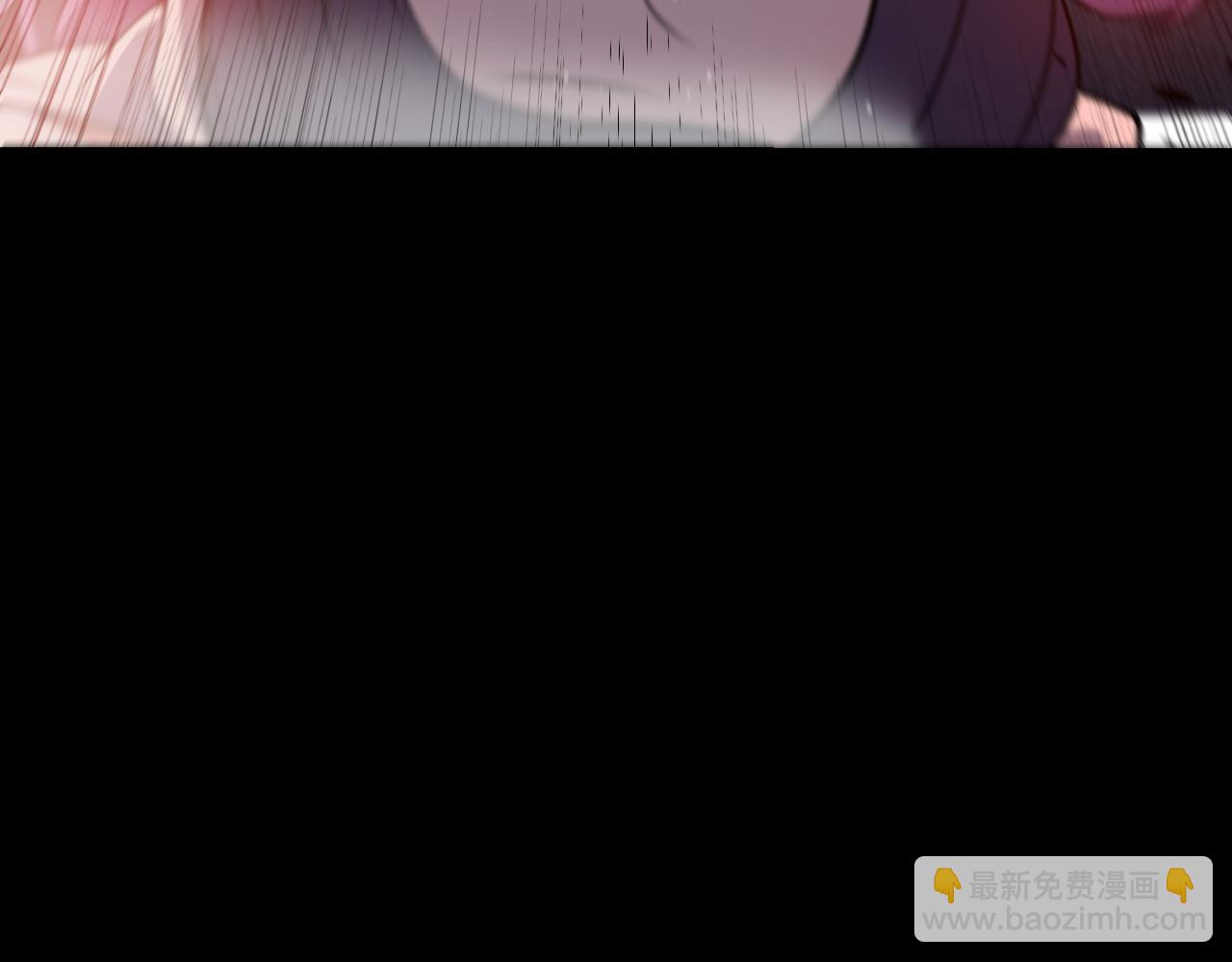 我來自遊戲 - 第218話 不要小看【影】2(4/5) - 6