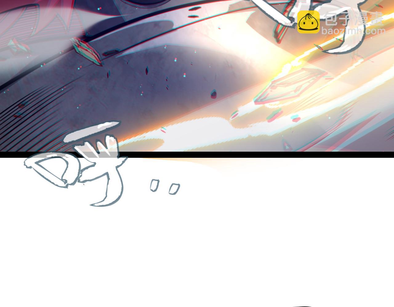 我來自遊戲 - 第218話 不要小看【影】2(1/5) - 6