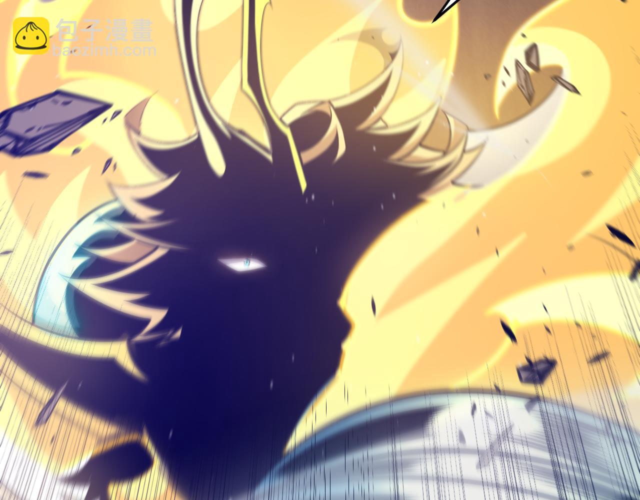 我來自遊戲 - 第218話 不要小看【影】2(1/5) - 1