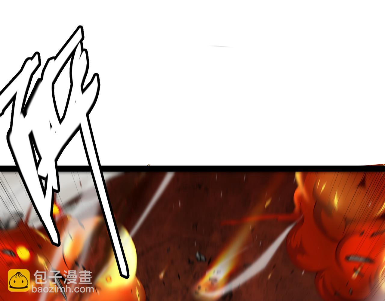 我來自遊戲 - 第218話 不要小看【影】2(2/5) - 5