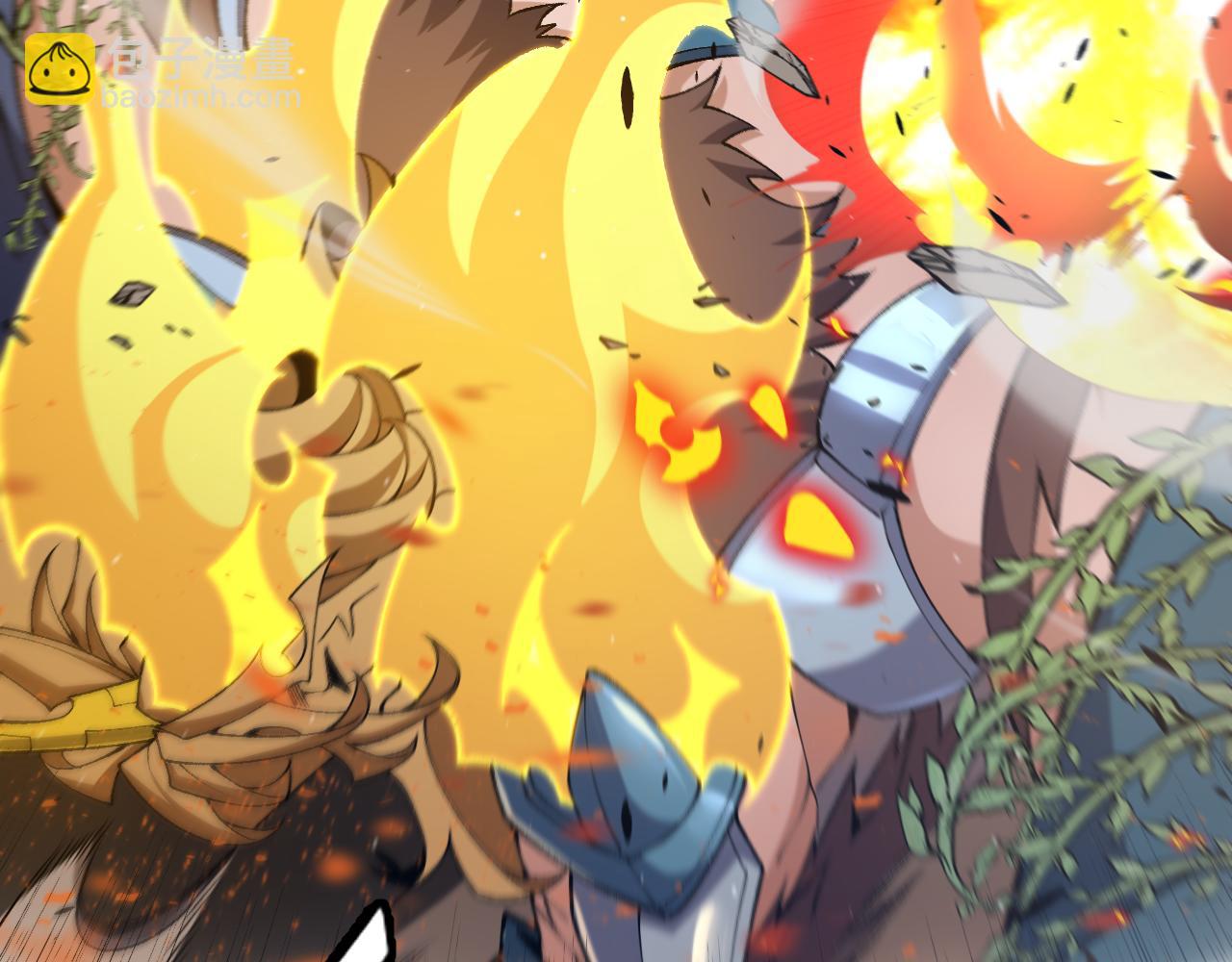 我來自遊戲 - 第218話 不要小看【影】2(2/5) - 7