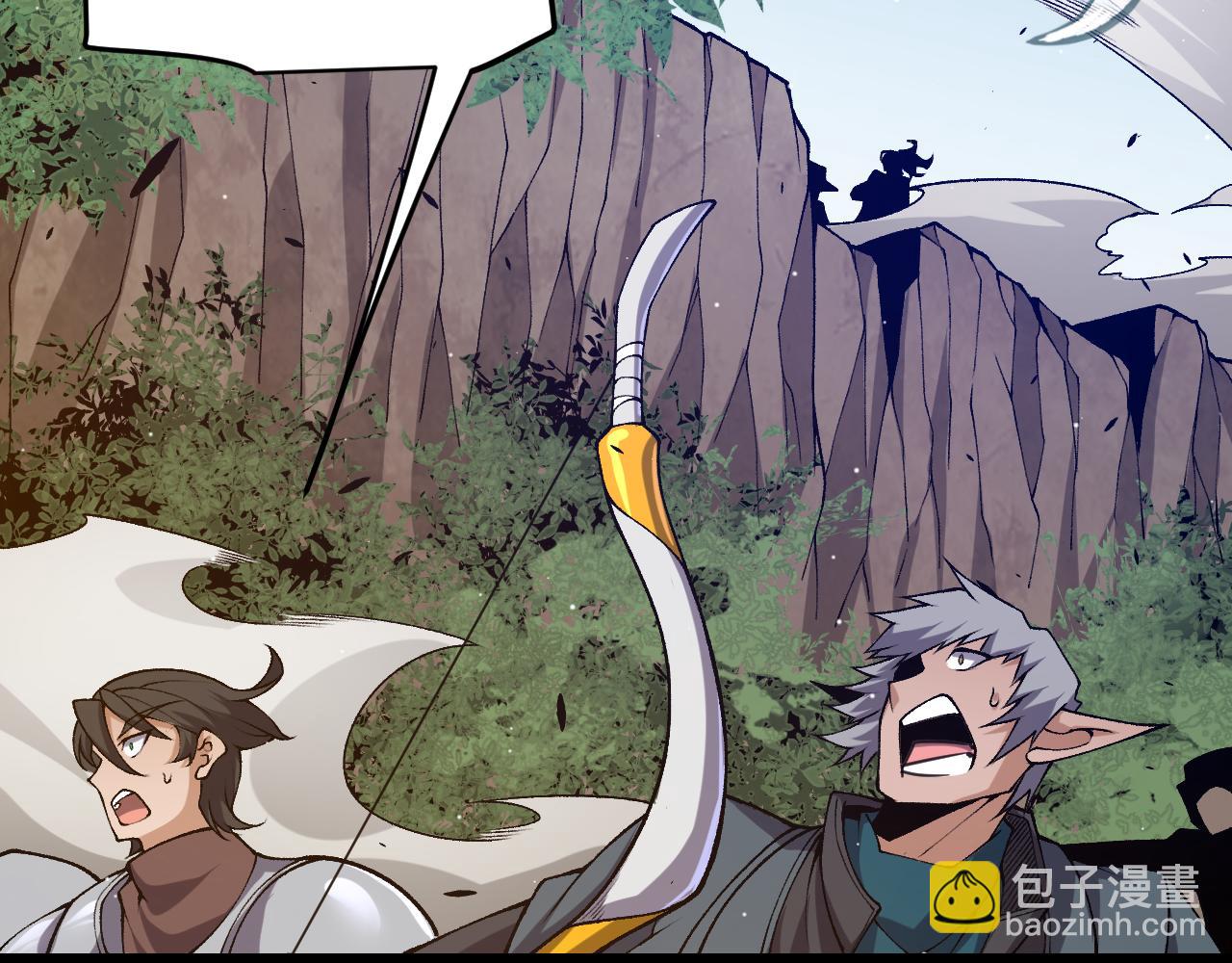 我來自遊戲 - 第218話 不要小看【影】2(2/5) - 3