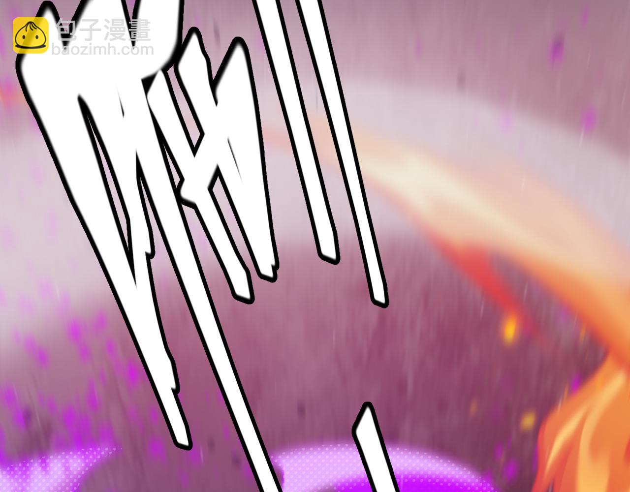 我來自遊戲 - 第218話 不要小看【影】2(2/5) - 7