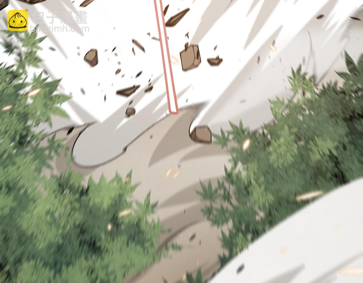 我來自遊戲 - 第218話 不要小看【影】2(1/5) - 8