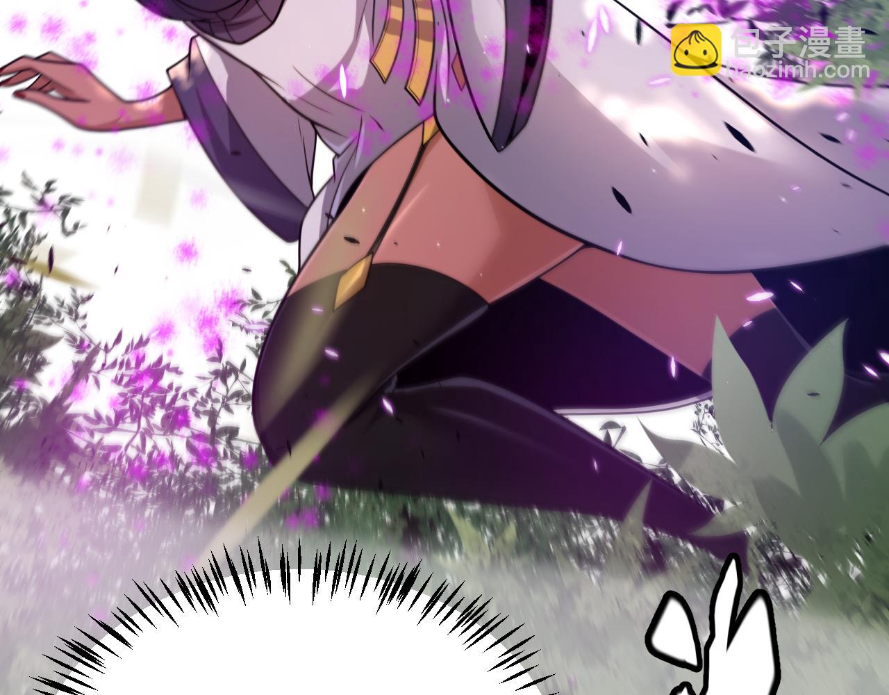 我來自遊戲 - 第218話 不要小看【影】2(2/5) - 8