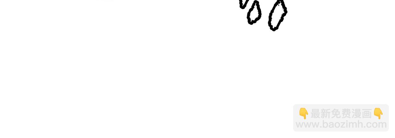 我來自遊戲 - 第218話 不要小看【影】2(2/5) - 2