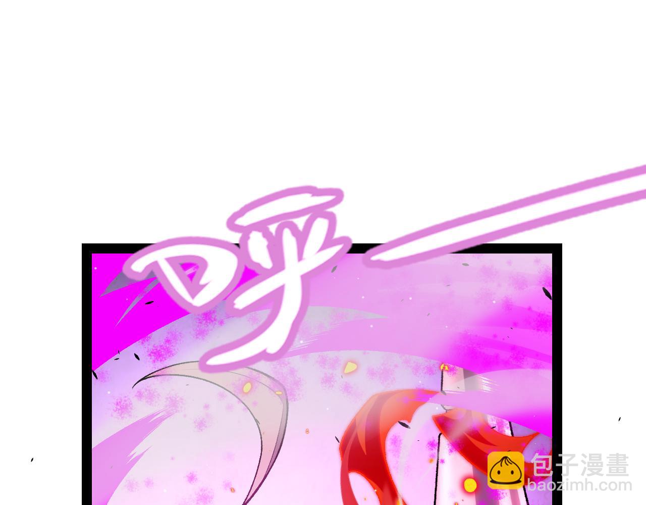 我來自遊戲 - 第218話 不要小看【影】2(2/5) - 3