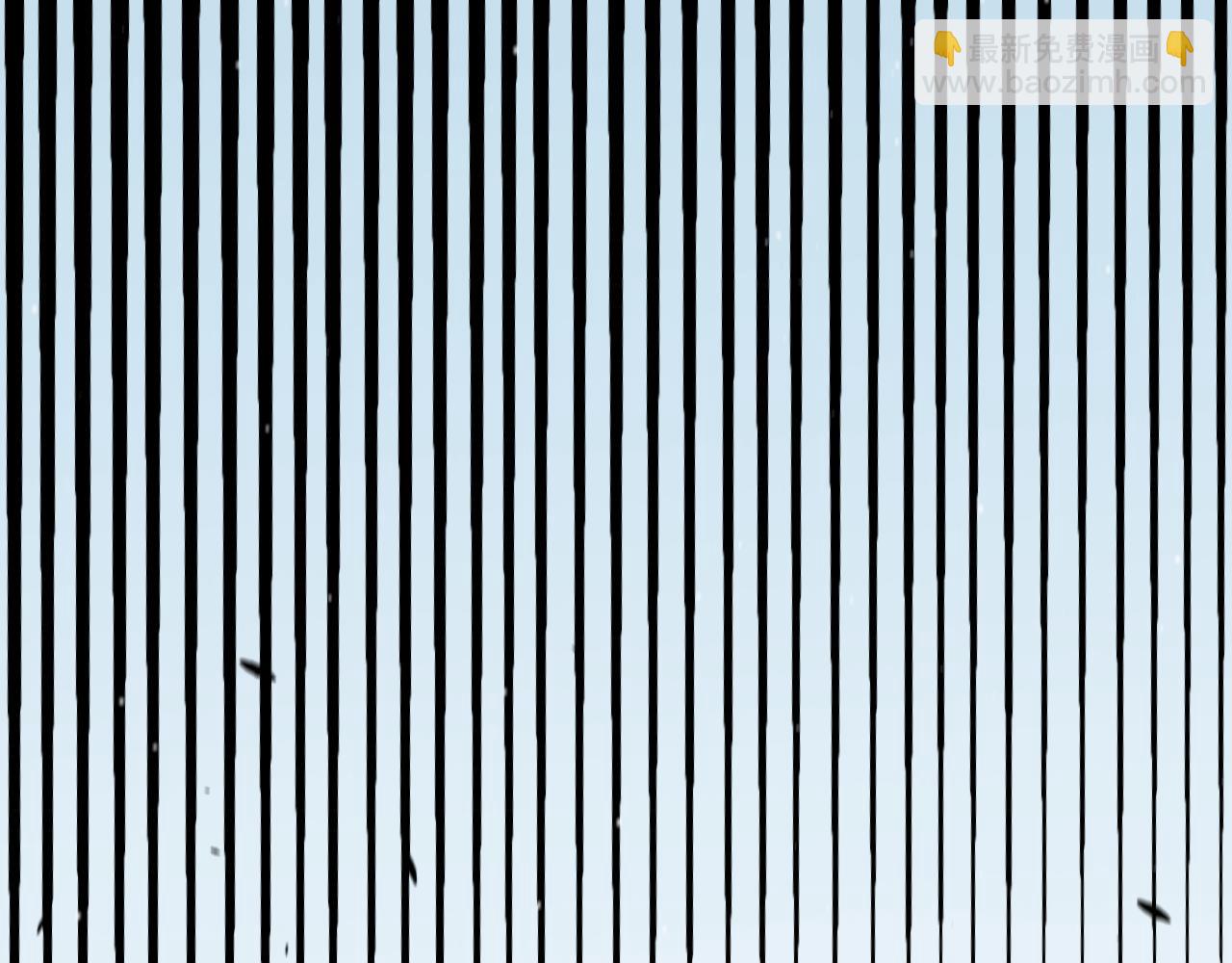 我來自遊戲 - 第220話 不要小看【影】4(3/4) - 1