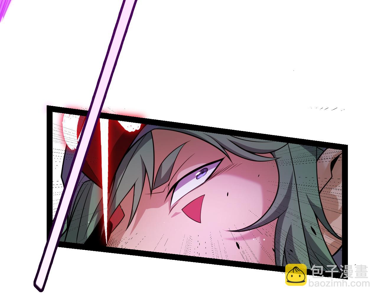 我來自遊戲 - 第220話 不要小看【影】4(4/4) - 4