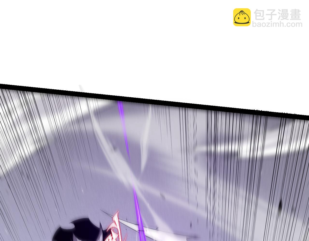 我來自遊戲 - 第220話 不要小看【影】4(4/4) - 5