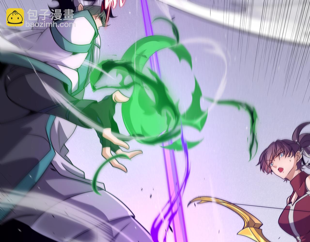 我來自遊戲 - 第220話 不要小看【影】4(4/4) - 6