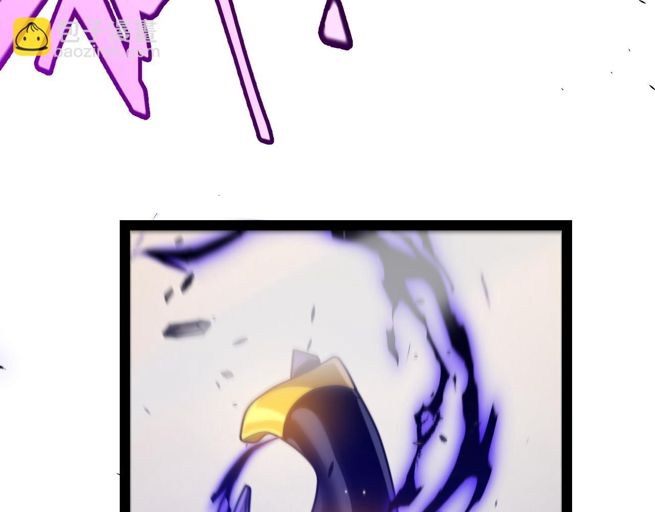 我來自遊戲 - 第220話 不要小看【影】4(4/4) - 2