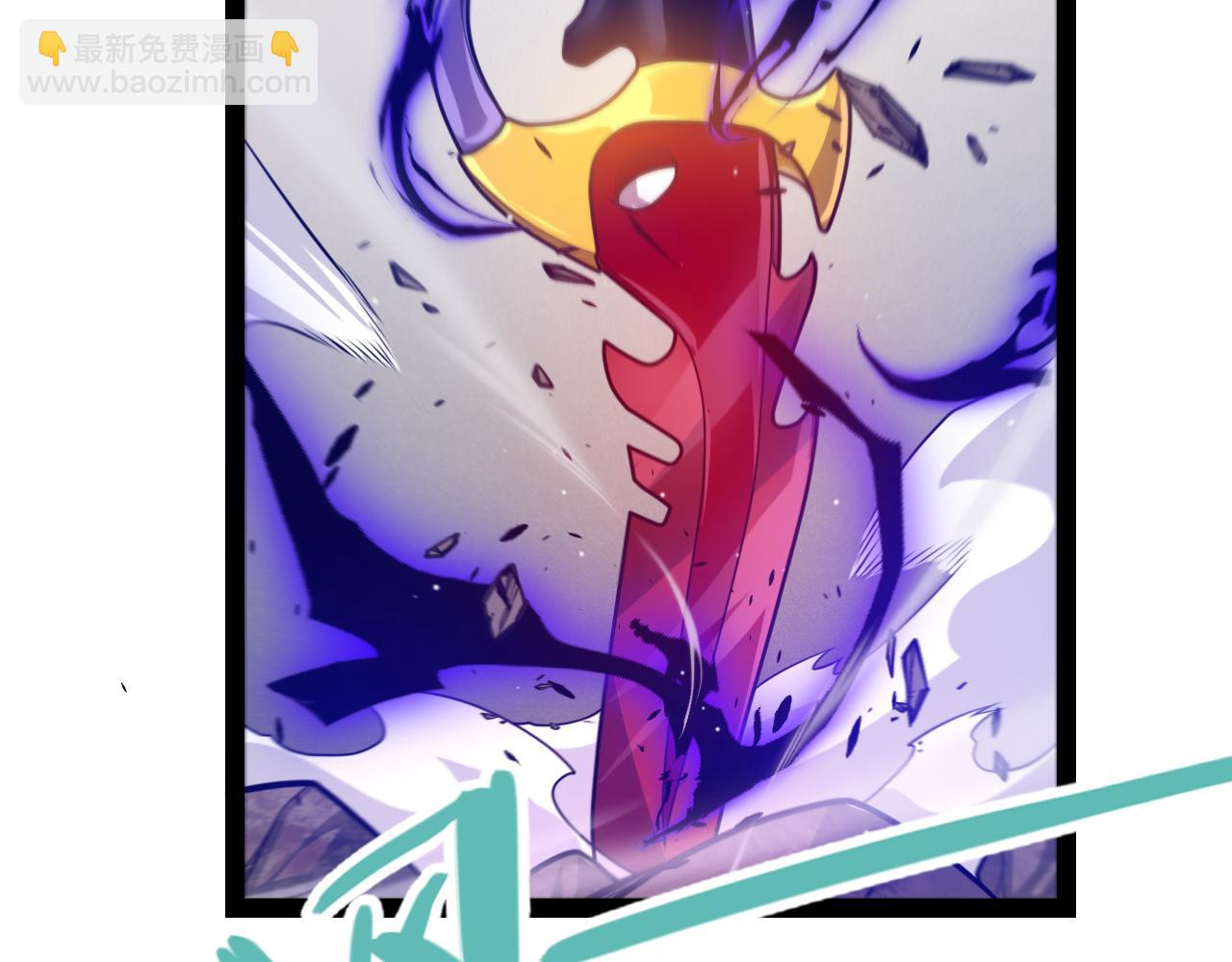 我來自遊戲 - 第220話 不要小看【影】4(4/4) - 3