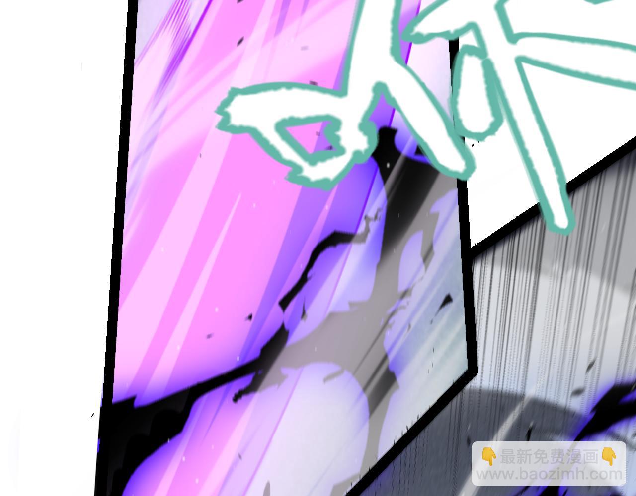 我來自遊戲 - 第220話 不要小看【影】4(4/4) - 4