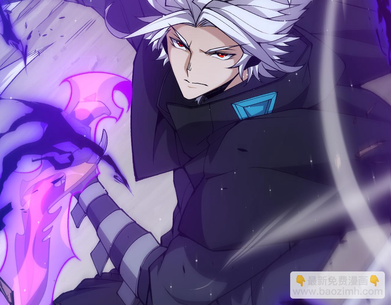 我來自遊戲 - 第220話 不要小看【影】4(4/4) - 2