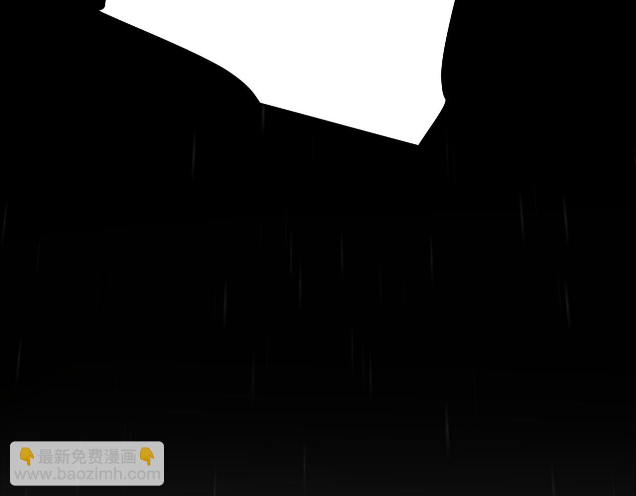 我來自遊戲 - 第220話 不要小看【影】4(4/4) - 5