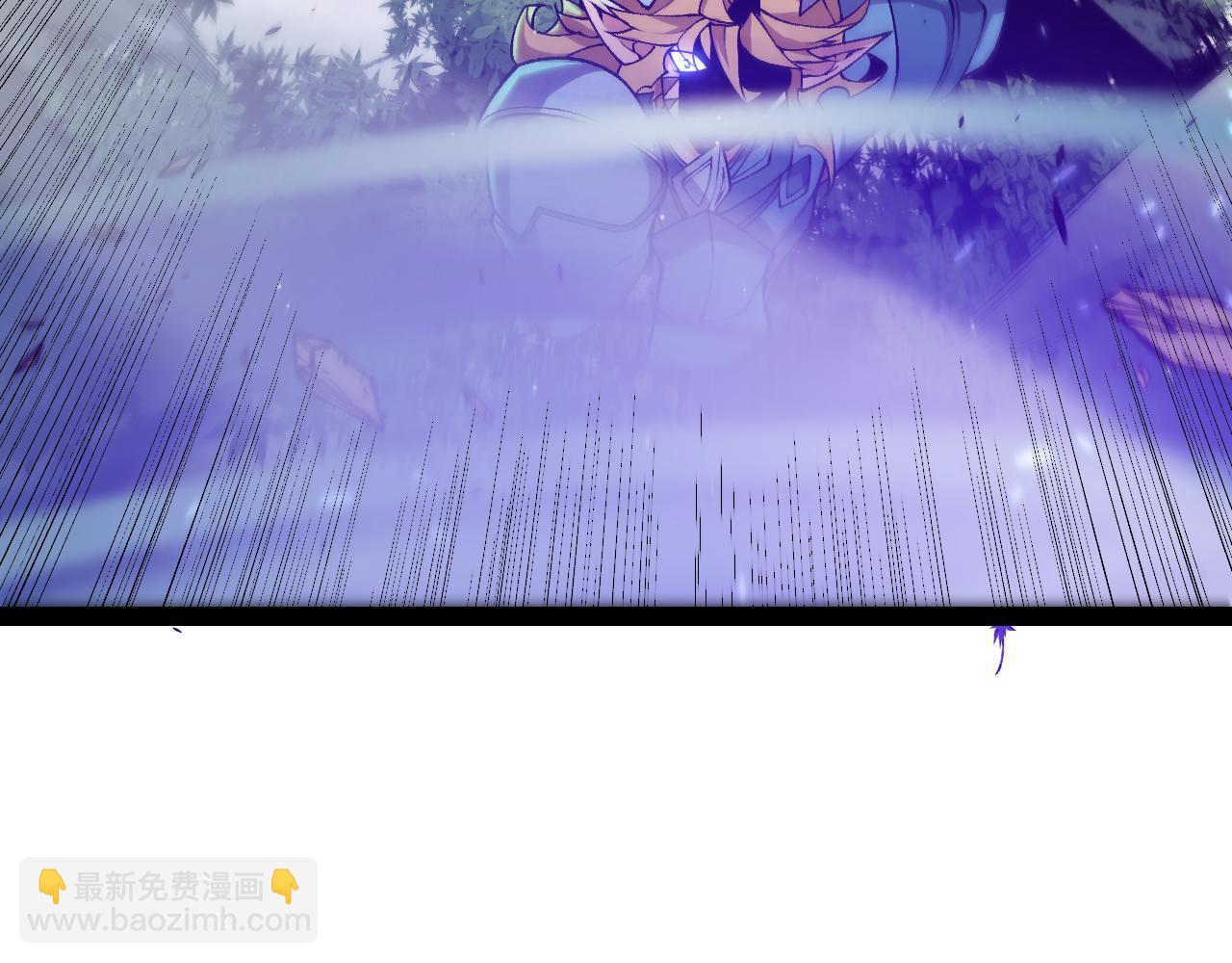 我來自遊戲 - 第220話 不要小看【影】4(2/4) - 2