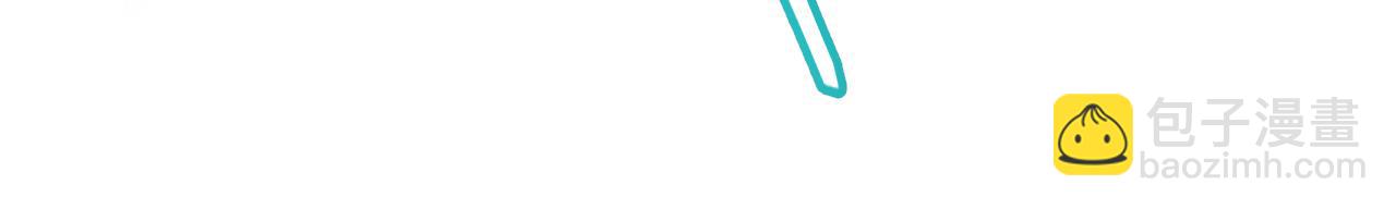 我來自遊戲 - 第220話 不要小看【影】4(2/4) - 5