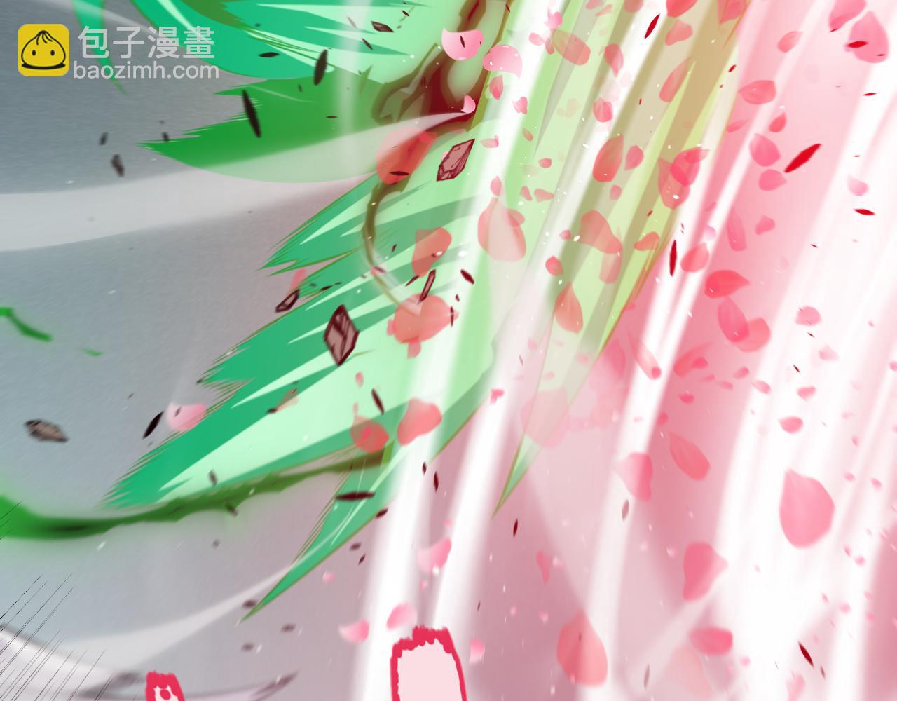 我來自遊戲 - 第220話 不要小看【影】4(2/4) - 3