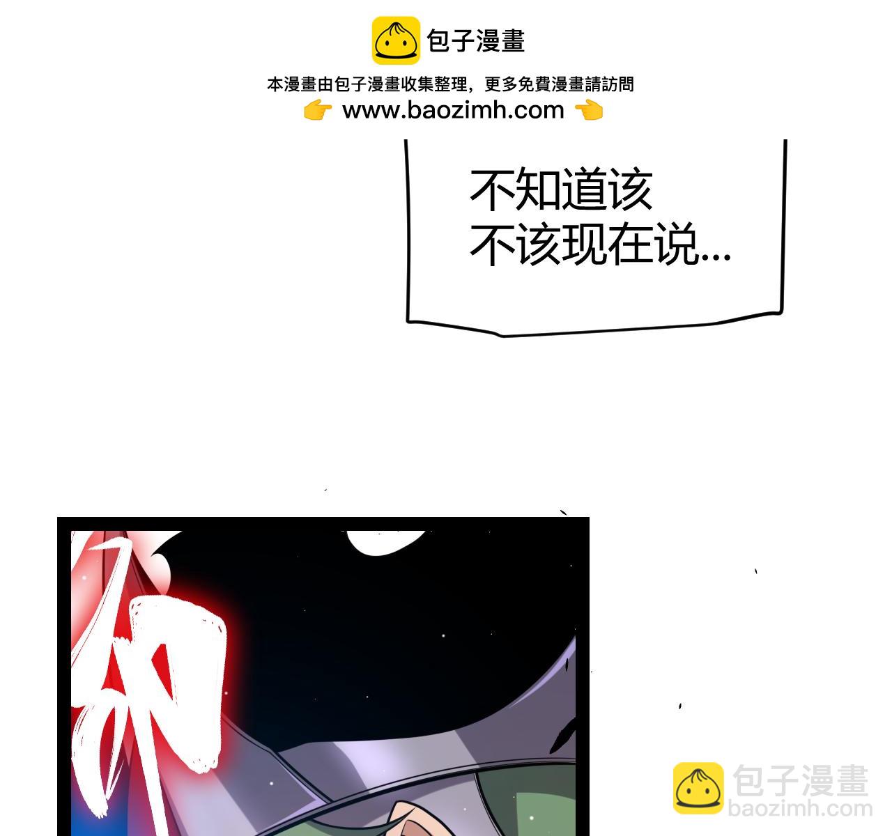 109.jpg