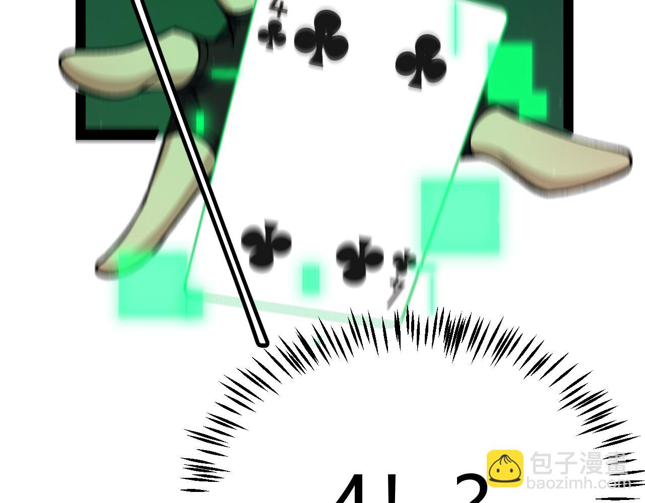 66.jpg