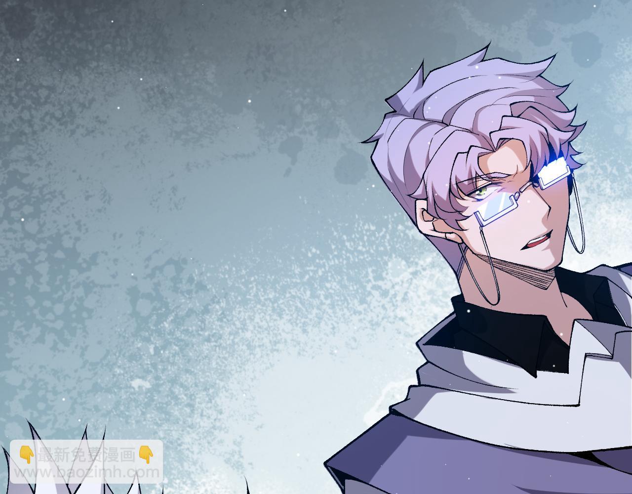 我來自遊戲 - 第222話 爲了夥伴！(3/4) - 6