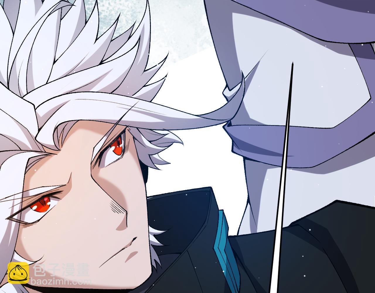 我來自遊戲 - 第222話 爲了夥伴！(3/4) - 7