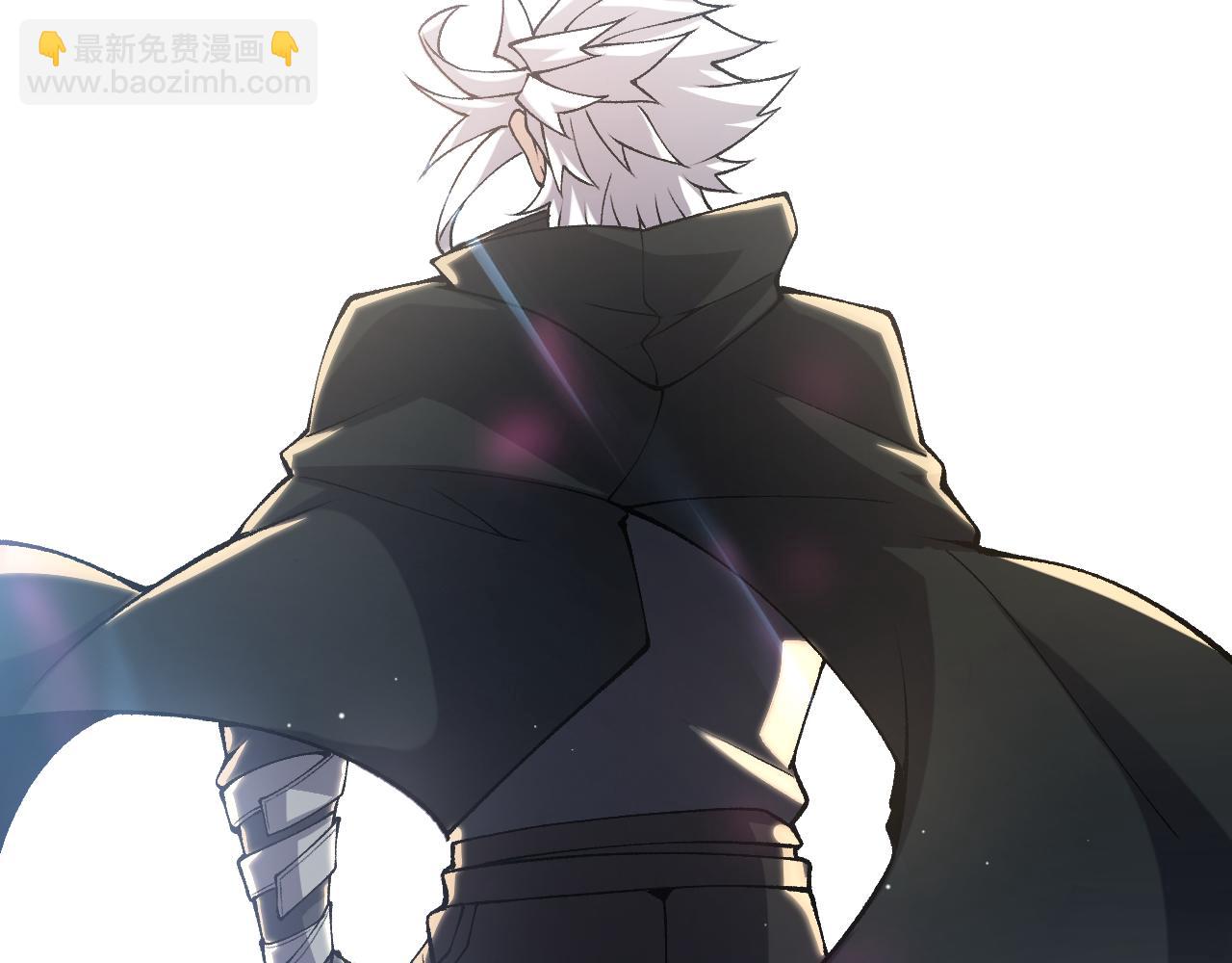 我來自遊戲 - 第222話 爲了夥伴！(3/4) - 4