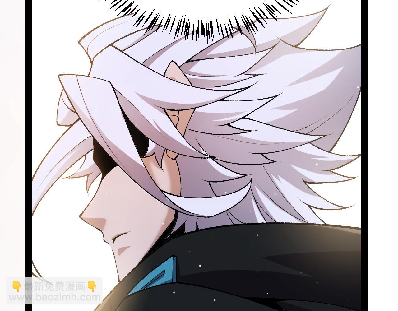 我來自遊戲 - 第222話 爲了夥伴！(3/4) - 6