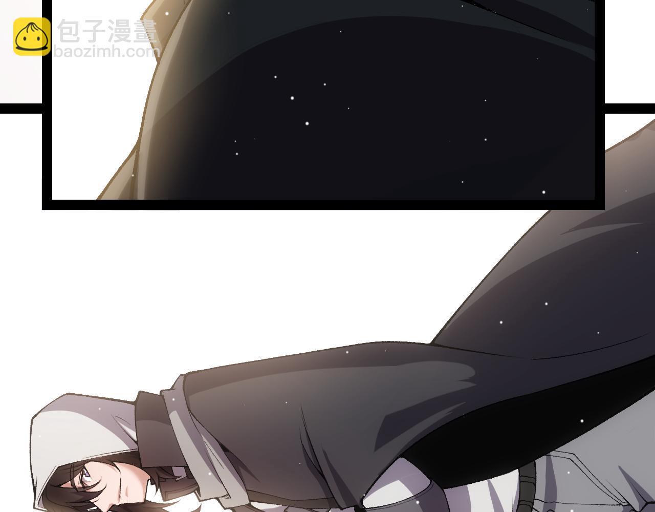 我來自遊戲 - 第222話 爲了夥伴！(3/4) - 7