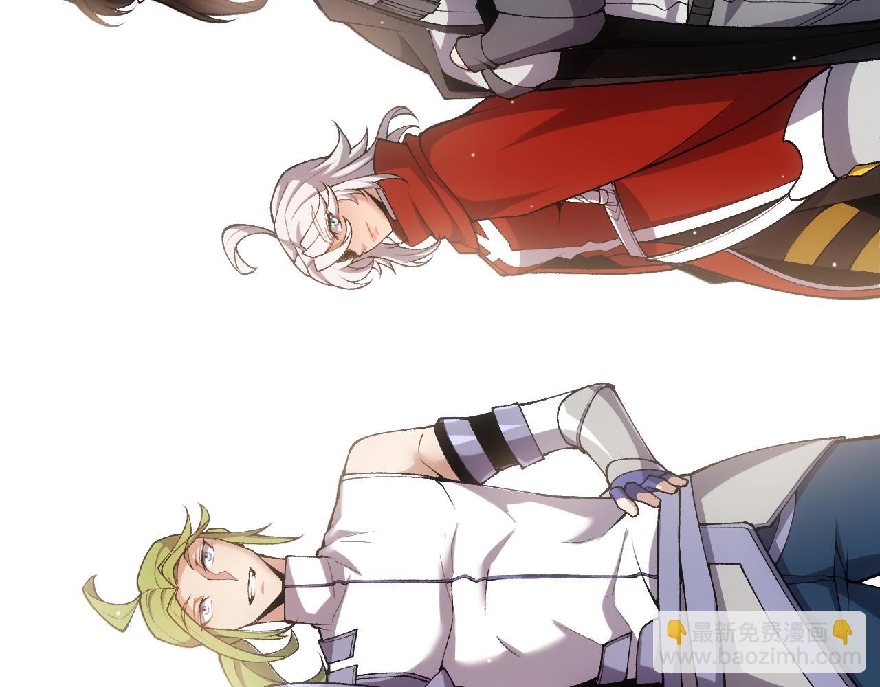 我來自遊戲 - 第222話 爲了夥伴！(3/4) - 8