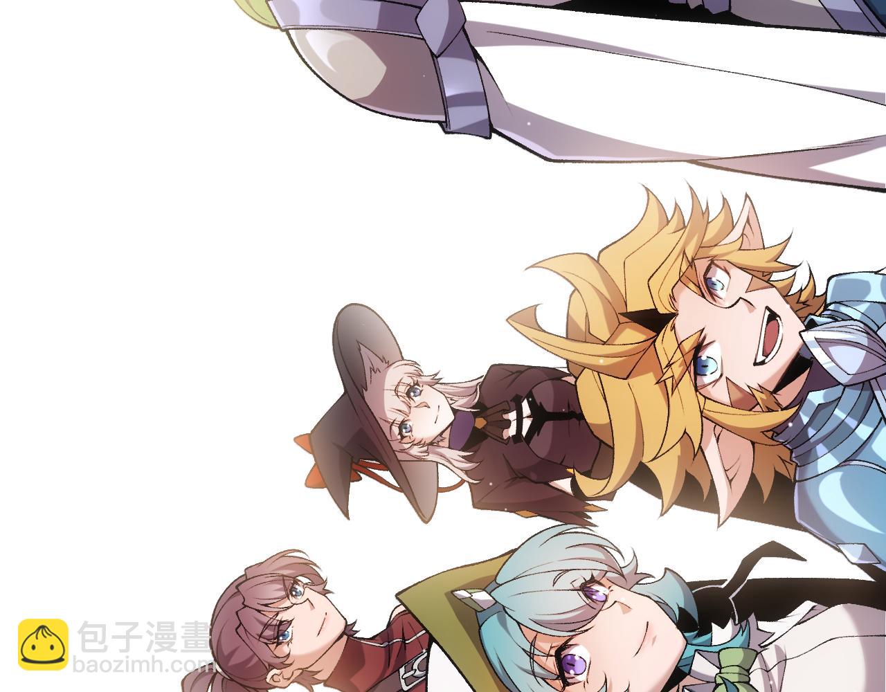 我來自遊戲 - 第222話 爲了夥伴！(3/4) - 1