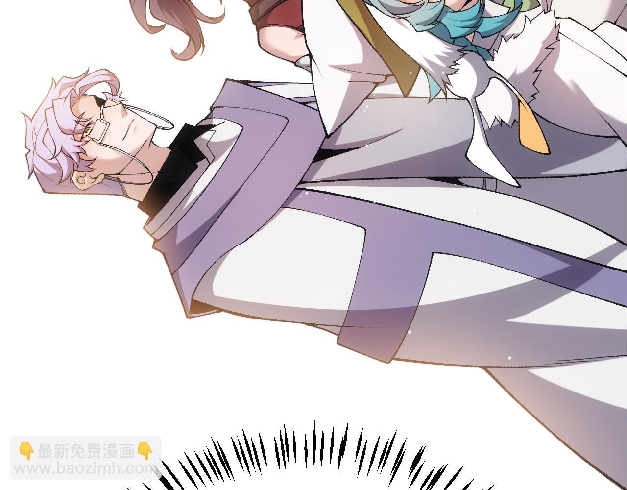 我來自遊戲 - 第222話 爲了夥伴！(3/4) - 2