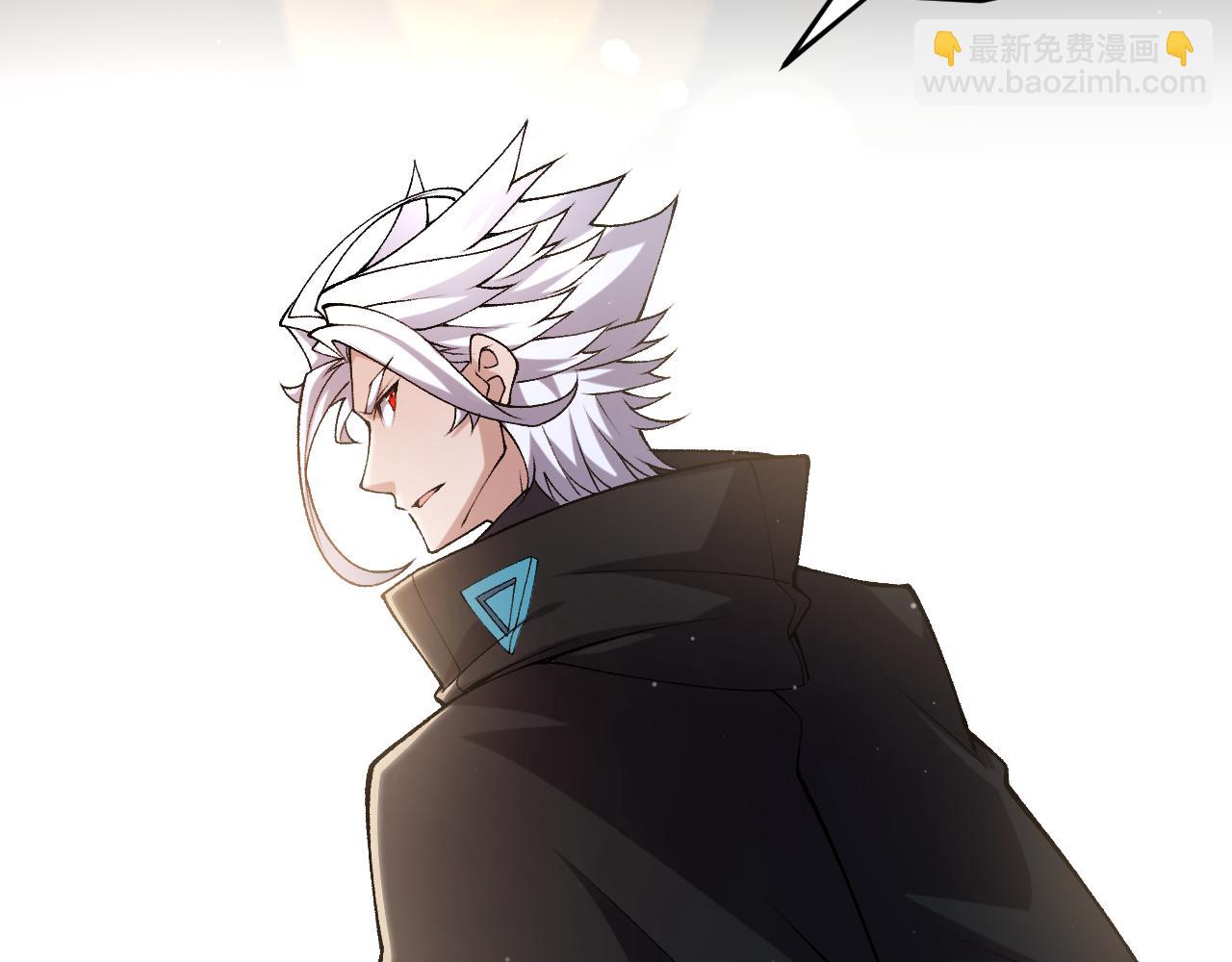 我來自遊戲 - 第222話 爲了夥伴！(3/4) - 6