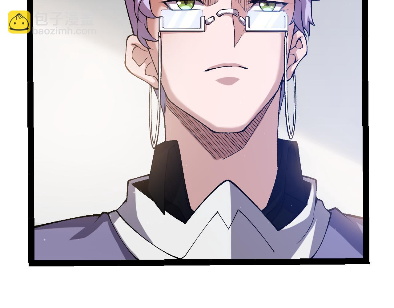 我來自遊戲 - 第222話 爲了夥伴！(3/4) - 2