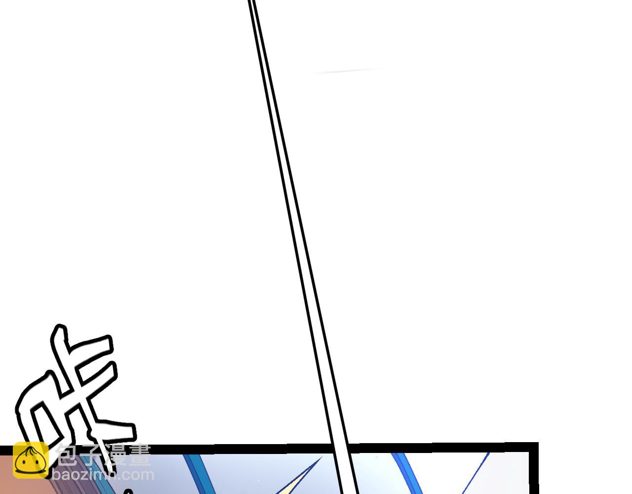 我來自遊戲 - 第222話 爲了夥伴！(3/4) - 8