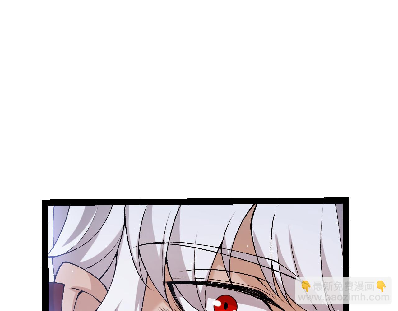 我來自遊戲 - 第222話 爲了夥伴！(3/4) - 6