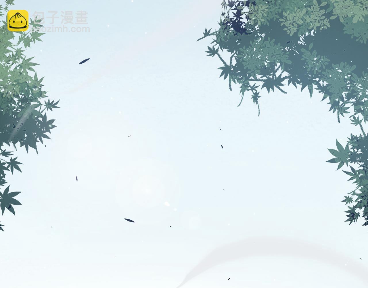 我來自遊戲 - 第222話 爲了夥伴！(4/4) - 5