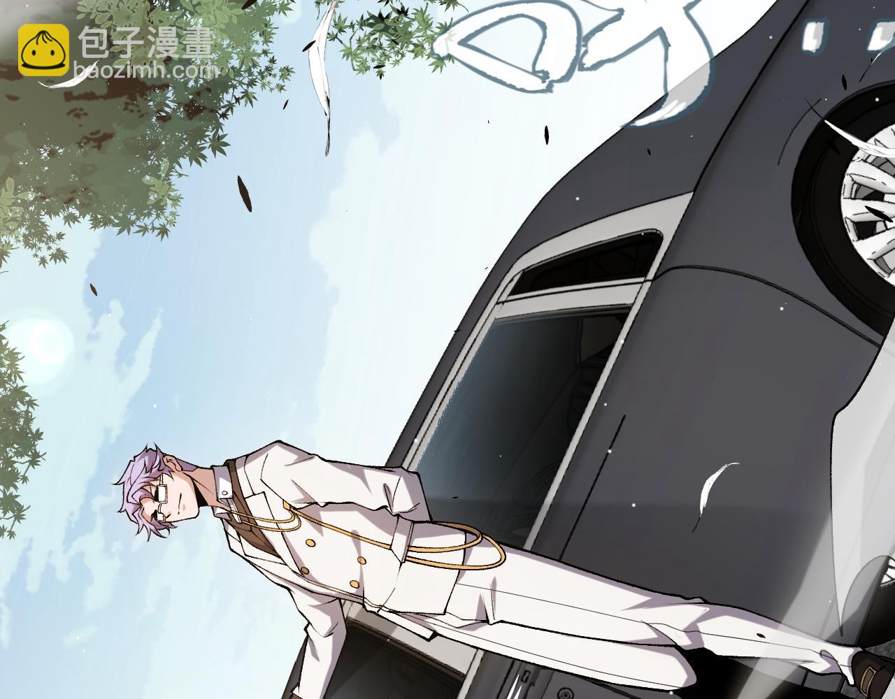 我來自遊戲 - 第222話 爲了夥伴！(4/4) - 1