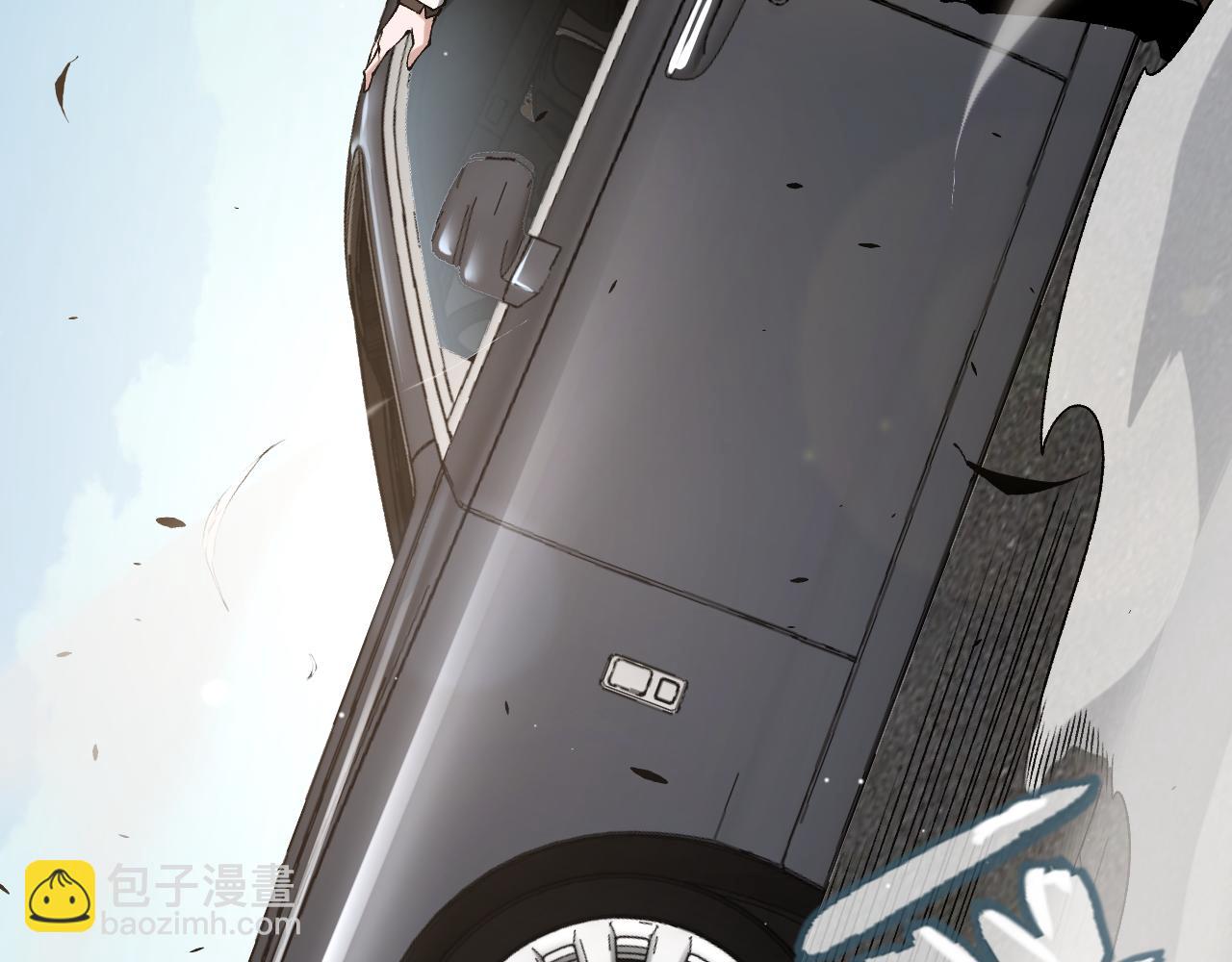 我來自遊戲 - 第222話 爲了夥伴！(4/4) - 2