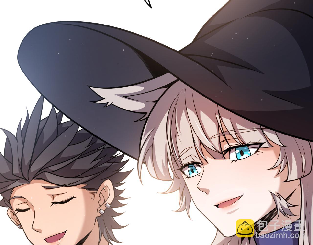 我來自遊戲 - 第222話 爲了夥伴！(1/4) - 2