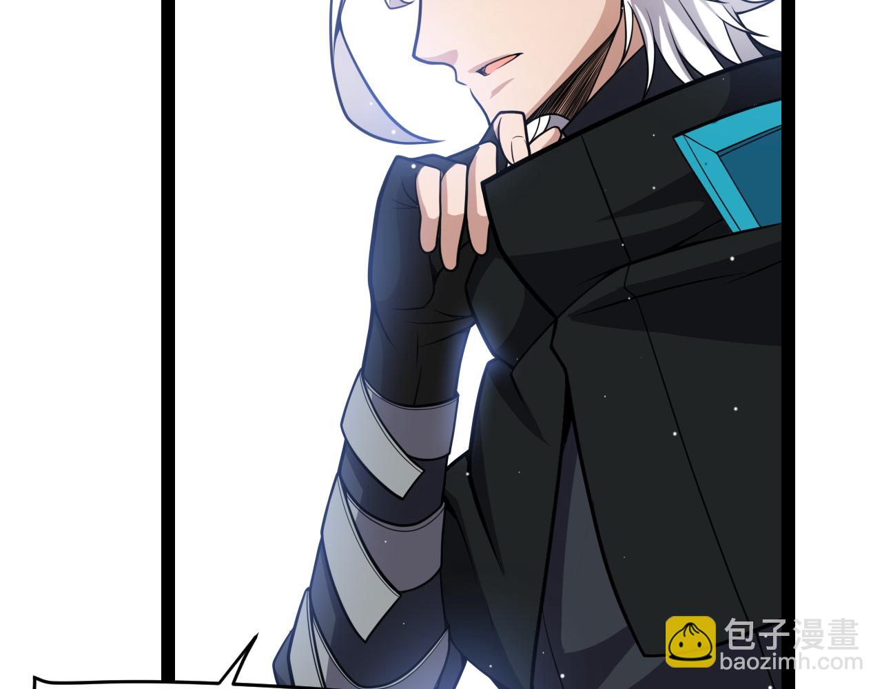 我來自遊戲 - 第222話 爲了夥伴！(2/4) - 8