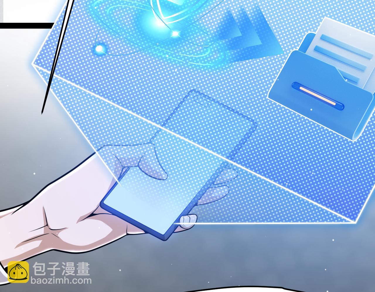 我來自遊戲 - 第224話 另類的潛入2(3/4) - 5