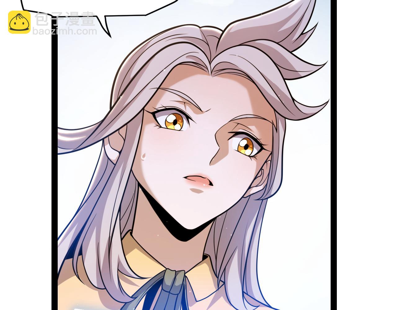 我來自遊戲 - 第224話 另類的潛入2(3/4) - 7