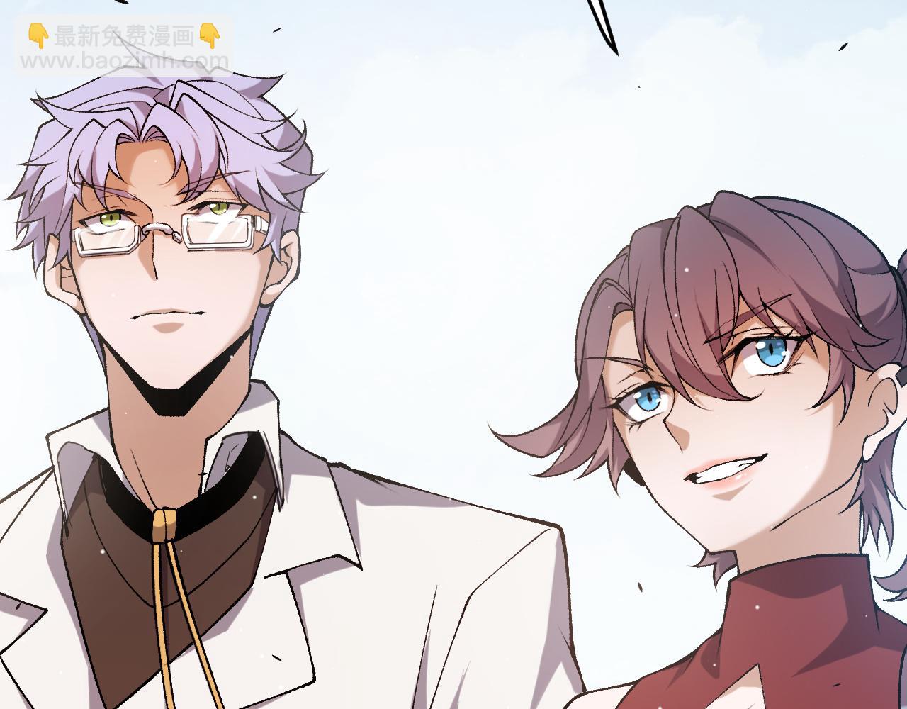 我來自遊戲 - 第224話 另類的潛入2(3/4) - 1