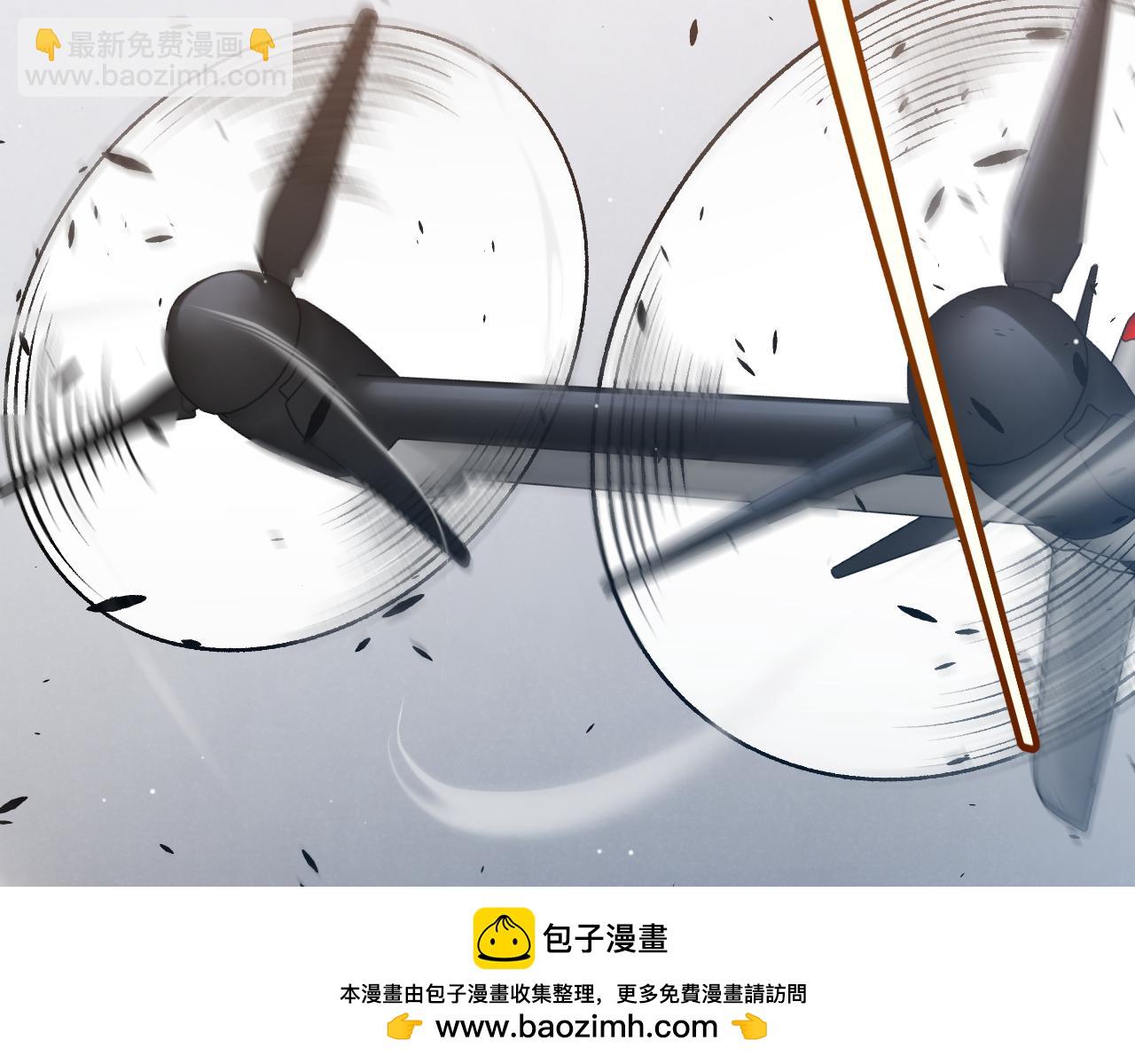 我來自遊戲 - 第224話 另類的潛入2(3/4) - 7