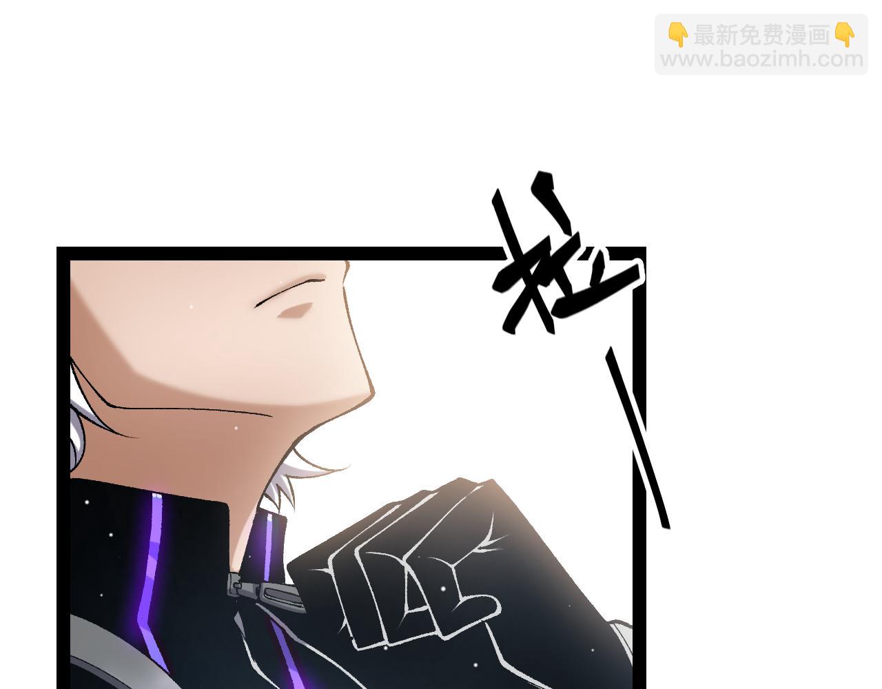 我來自遊戲 - 第224話 另類的潛入2(3/4) - 5