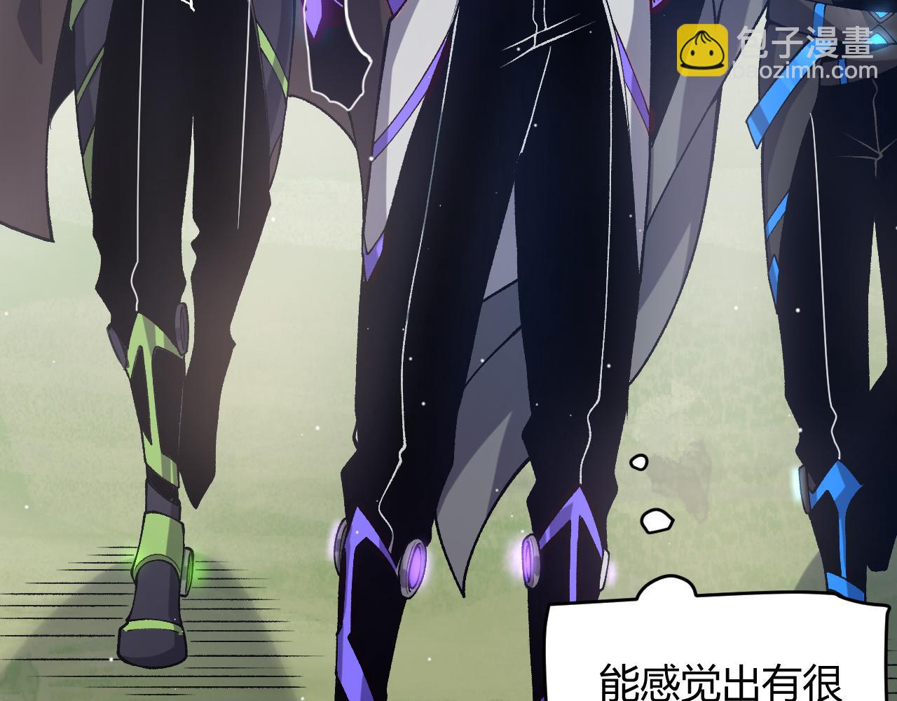 我來自遊戲 - 第224話 另類的潛入2(3/4) - 8