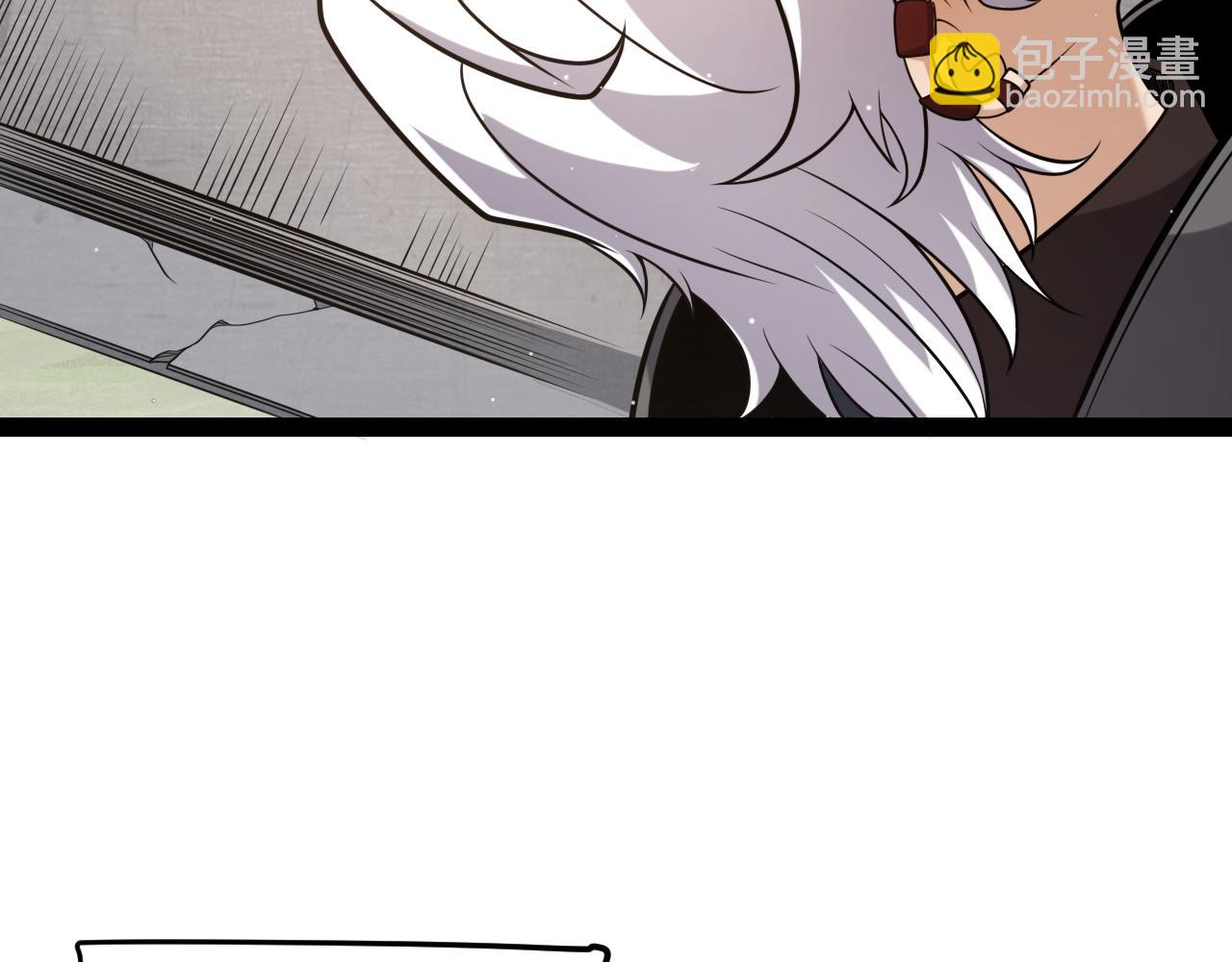 我來自遊戲 - 第224話 另類的潛入2(4/4) - 5