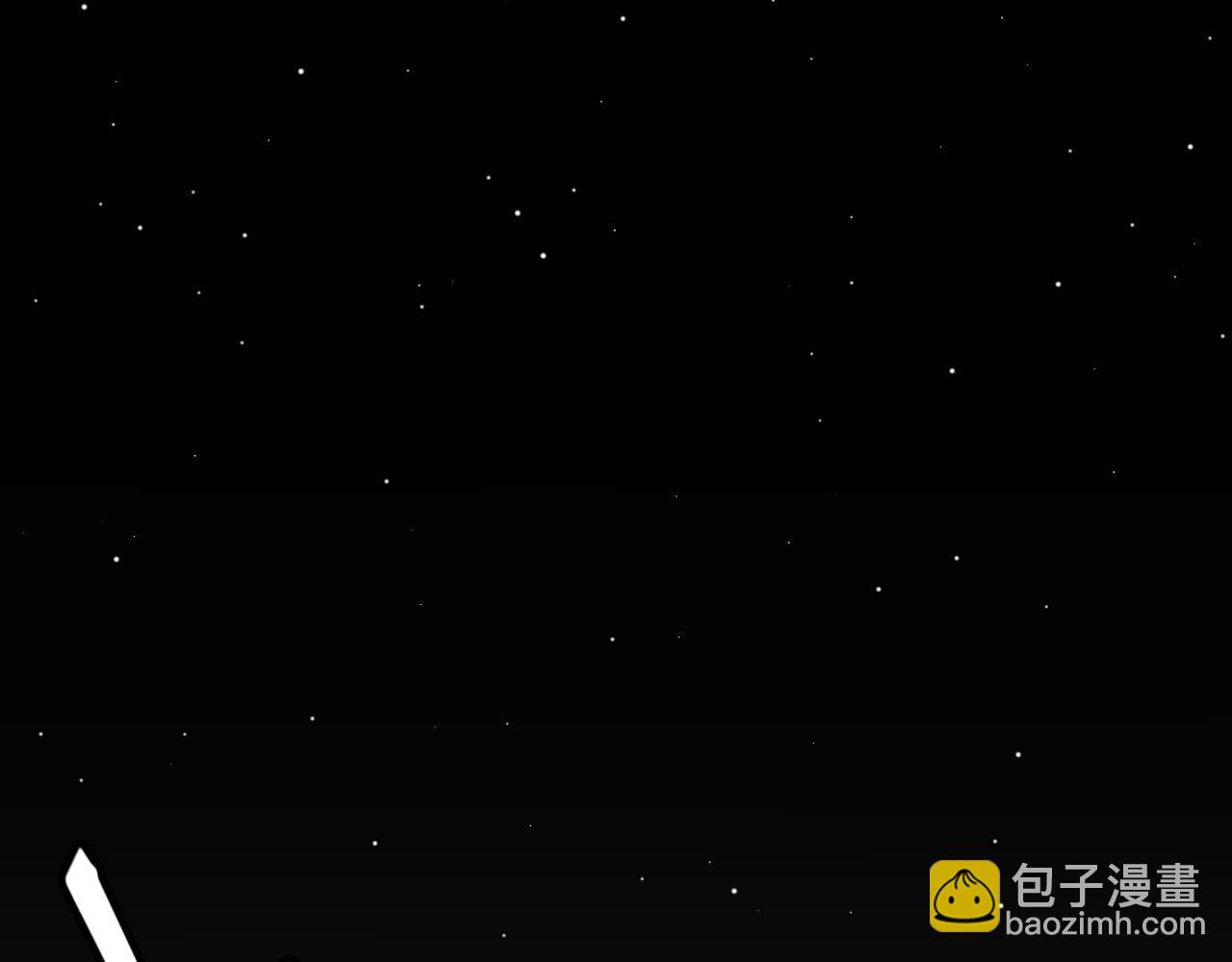 我來自遊戲 - 第224話 另類的潛入2(4/4) - 7